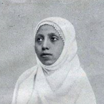 Rahmah el yunusiyah