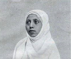 Rahmah El Yunusiyah.