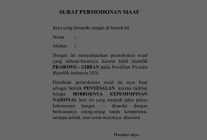 Indonesian apology letter form titled surat permohonan maaf with fields for name and address