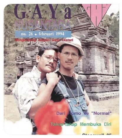 Magazine cover with two men posing in front of an ancient stone temple; title reads GAYA NUSANTARA, issue no. 26, February 1994, plus Indonesian subtitle text.