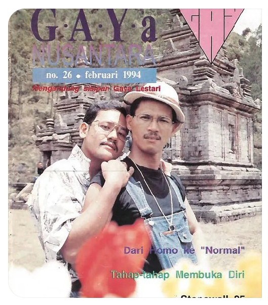Magazine cover with two men posing in front of an ancient stone temple; title reads GAYA NUSANTARA, issue no. 26, February 1994, plus Indonesian subtitle text.