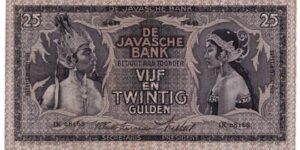 Jejak Wayang di Uang Kertas Era De Javasche Bank