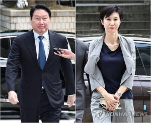 Cerai Termahal, Bos SK Group Chey Tae-won Bayar Rp10,2 Triliun kepada Mantan Istri