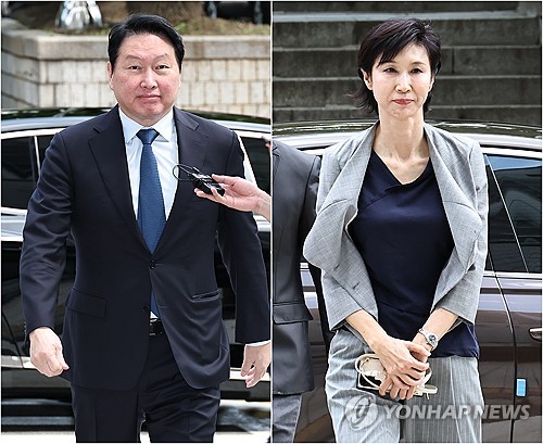 Chey taewon dan roh sohyeong catrawarta Pengadilan banding korea selatan pada jumat 2472026 memerintahkan chairman sk group chey tae won membayar rp102 triliun kepada mantan istrinya roh soh yeong