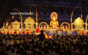 Asalha Mahapuja 2026, Menag Ajak Umat Buddha Adaptif, Optimistis, dan Inklusif